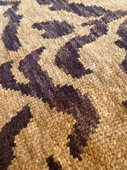 2’6”x6’ Tiger Runner